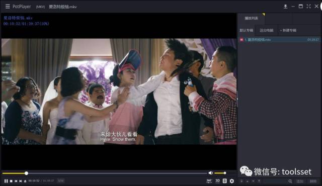还在用国产视频播放器？！那就看low爆了，不是歧视国产播放器，但是国产大多数都是以盈利为目的的