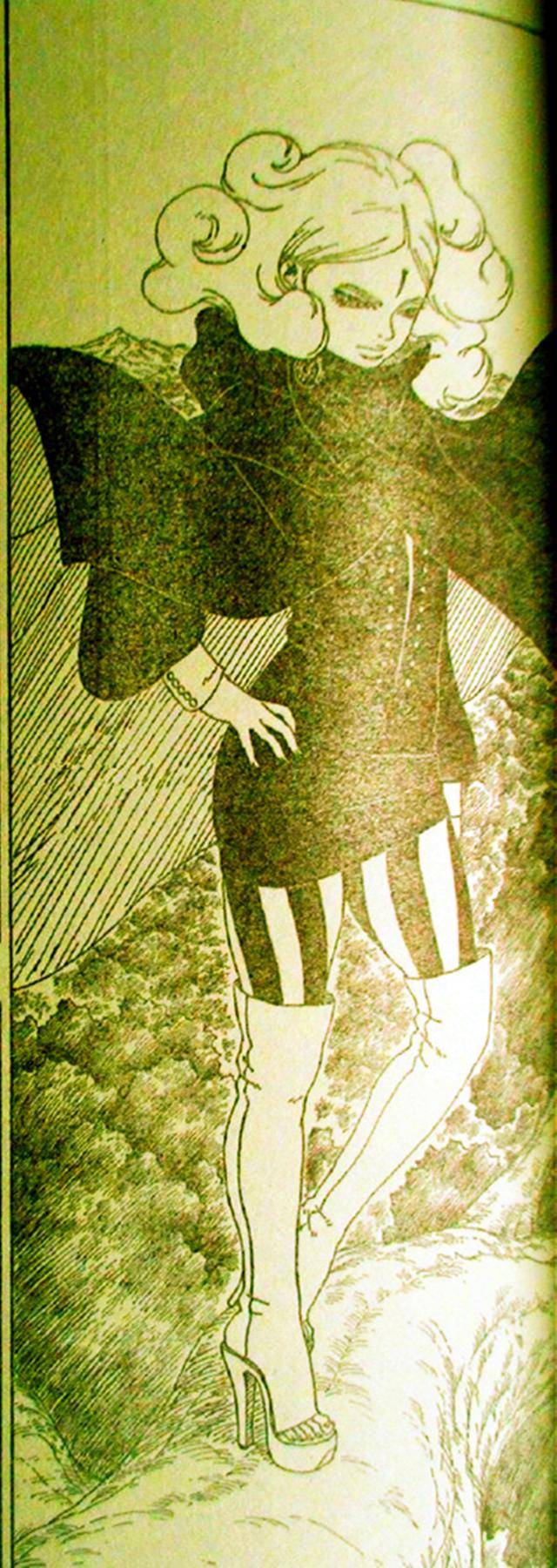 火影忍者博人传漫画第24话:果心居士同伴有新