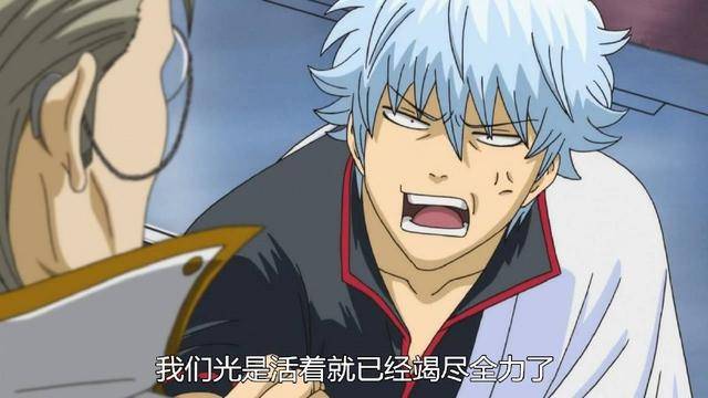 这部日本做的动漫,主角随口说的台词传遍全球,内涵十足!