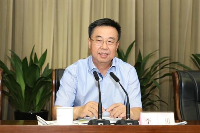 中央和国家机关工委副书记李勇出席会议并讲话