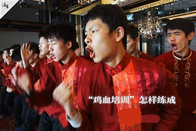 老板喜欢开会喊口号,给员工打鸡血,这样做真的能激励员工吗?