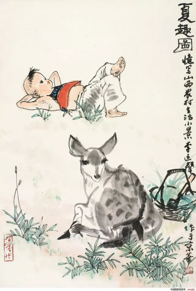 李延声—2017年最高成交价前10幅作品