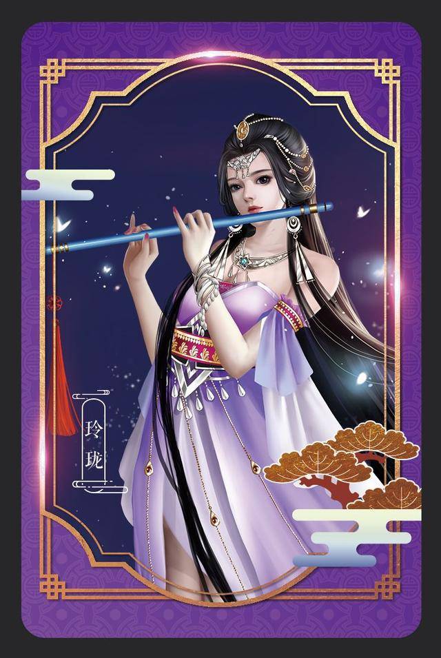 《诛仙3》阵灵全面升级!