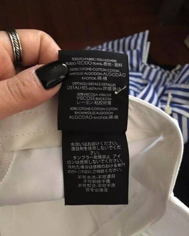 周三鉴定科 | 教你如何鉴定巴黎世家帽子