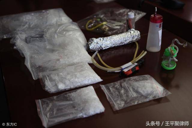 女士王某涉嫌贩卖毒品k粉20.6克,律师辩护,判处拘役三个月?