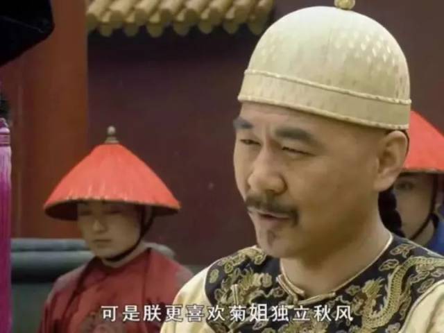 王菊有毒!拉票文案更毒!