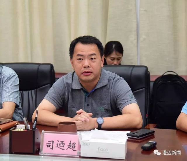 澄迈"牵手"中交海投 对棚户区改造,南渡江两岸综合