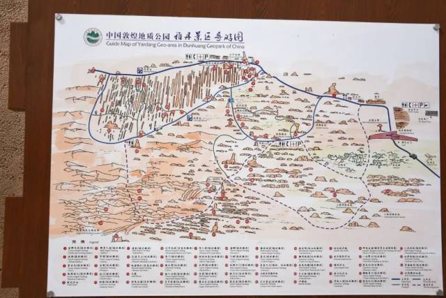 【英國專家敦煌行】 6 |從雅丹地貌到玉門關