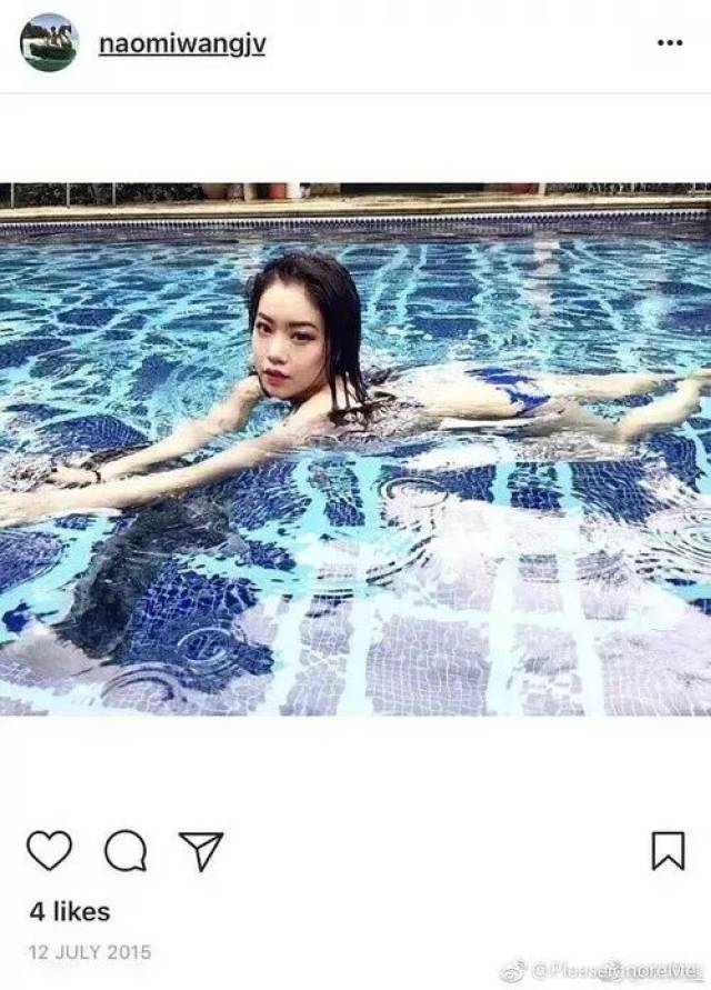 王菊有毒!拉票文案更毒!