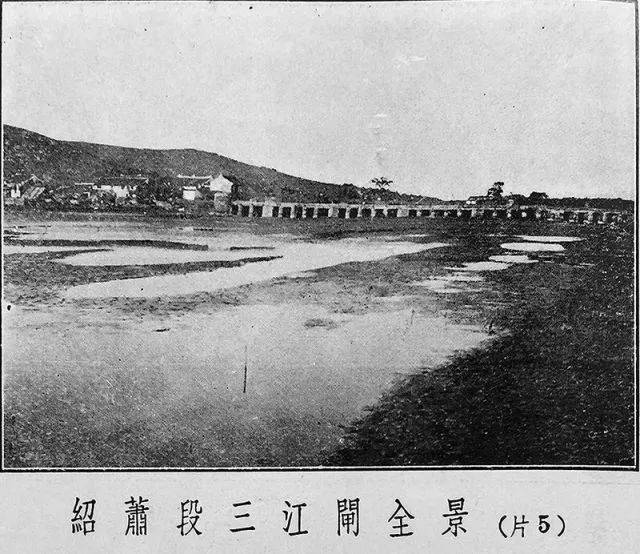 "把钱扔到水里去" ——读《闸务全书三刻》有感