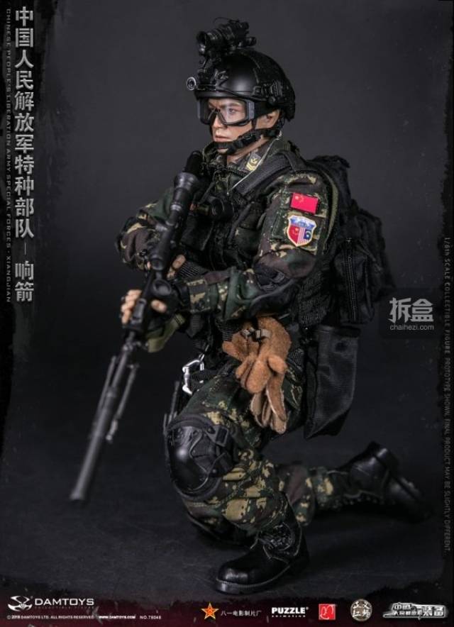 damtoys 正義紅師系列 中國人民軍人特種部隊