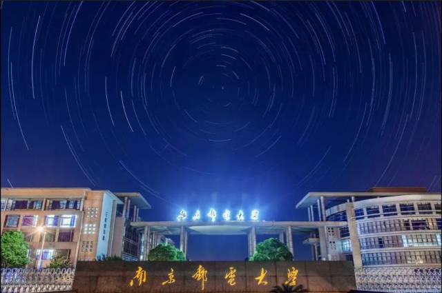 南京邮电大学宿舍分配 南邮医保