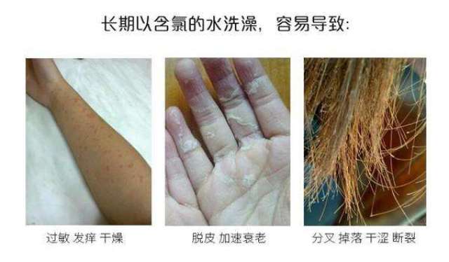 自来水里面为什么有余氯?我们应该怎么办?