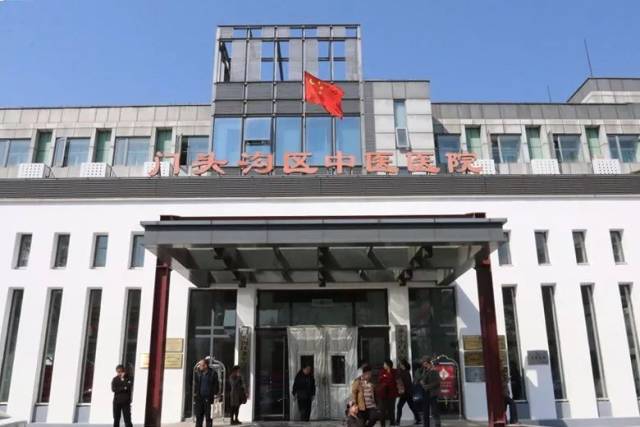 关于北京大学第六医院、门头沟区代帮挂号,服务好速度快的信息 关于北京大学第六医院、门头沟区代帮挂号,服务好速度快的信息