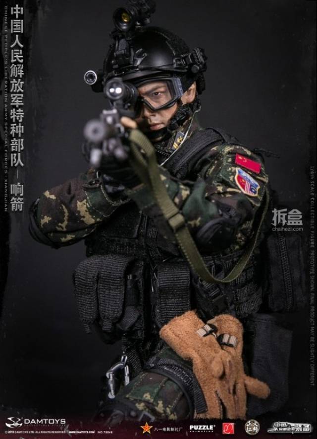 damtoys 正義紅師系列 中國人民軍人特種部隊