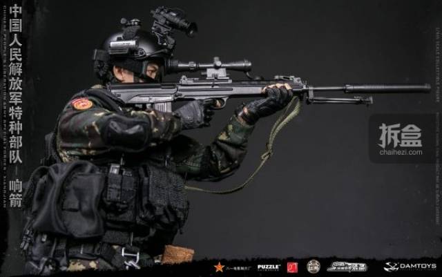damtoys 正义红师系列 中国人民军人特种部队"响箭"1:6可动人偶
