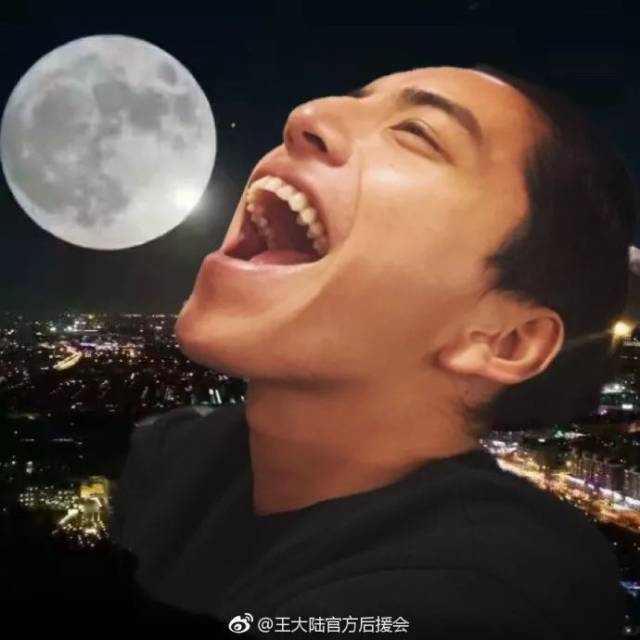 可能他确实没有偶像包袱吧,不过王大陆也真的是凭借一张嘴开辟了一条