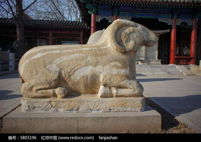 图为石羊造型,来自网络