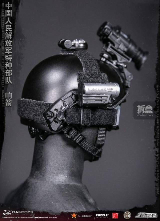 腿挂手枪套 qsz-92式手枪 后备手枪弹匣x2 qbu-88式狙击步枪 光学瞄镜