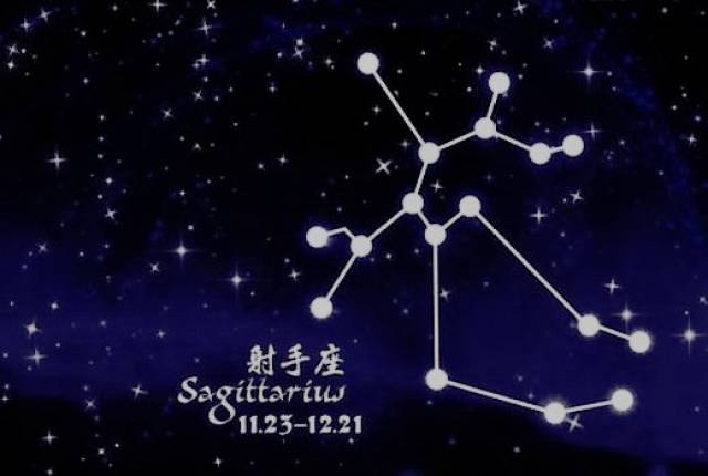 十二星座在装修——射手座(sagittarius)