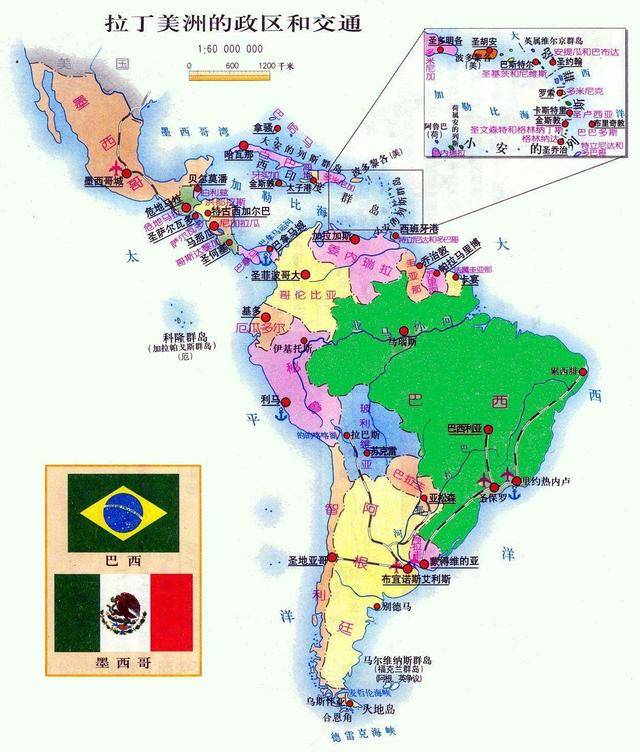 美洲的区域划分:北美,北美洲,中美洲,南美洲和拉丁美洲的关系