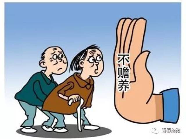 如何对待这些老人,帮还是不帮,正在成为基层扶贫干部面临的棘手难题.
