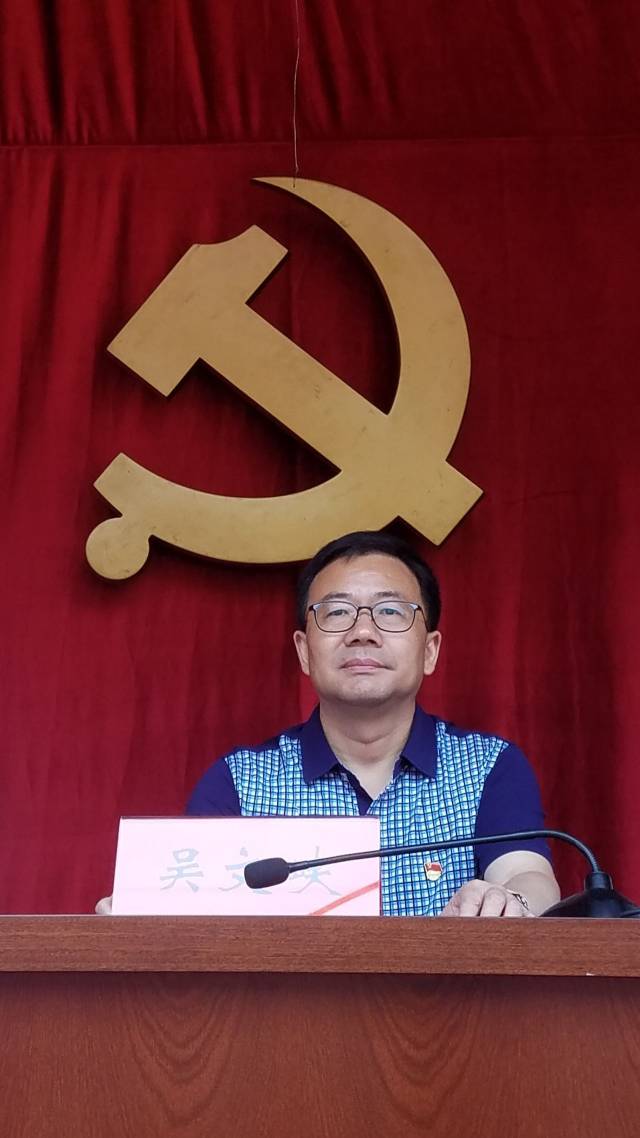 河南省卢氏县徐家湾乡:倡导文明乡风助脱贫,209名村民受到表彰