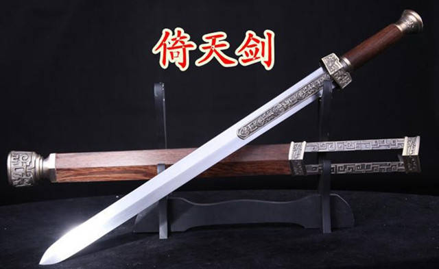 倚天屠龍記&神雕剣侠 从《神雕侠侣》到《倚天屠龙记》，这期间发生的大事你知道吗？_搜狐网