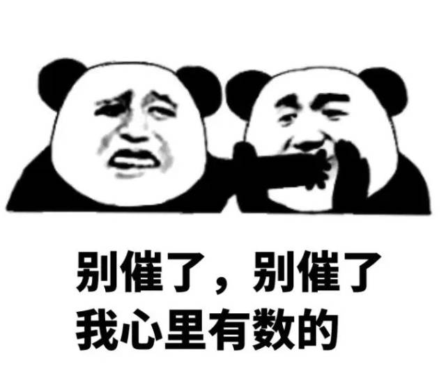 爸妈催催催催婚都用过的奇葩招数,看完笑喷了!