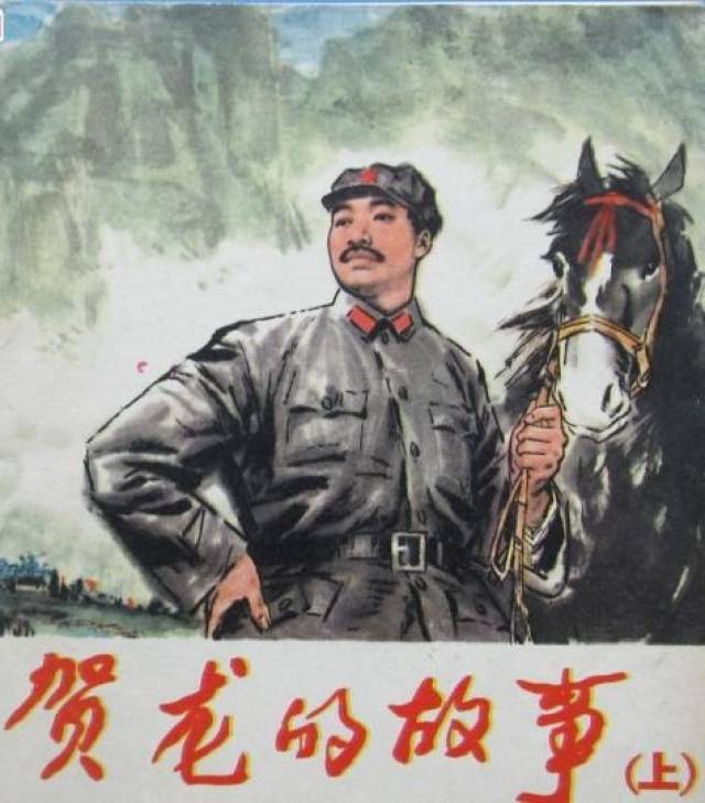 与此同时,周逸群,段德昌,万涛,段玉林等人也在以洪湖为中心的监利