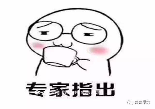 砖家说的很有道理-搞笑频道-手机搜狐