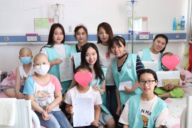 5月30日上午8时,研究生院青年志愿者协会赴哈医大三院肿瘤医院看望