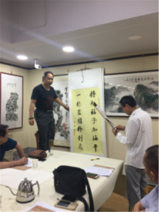 中国国际书画艺术研究会、丝路画院  第二届书画艺术家座谈交流会成功召开