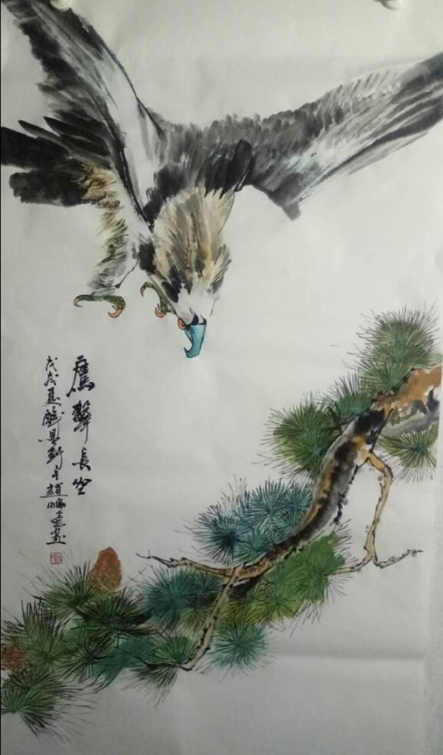 赵鹏飞画家作品价格图片