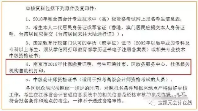 数字化时代下的工程图纸复印创新与挑战