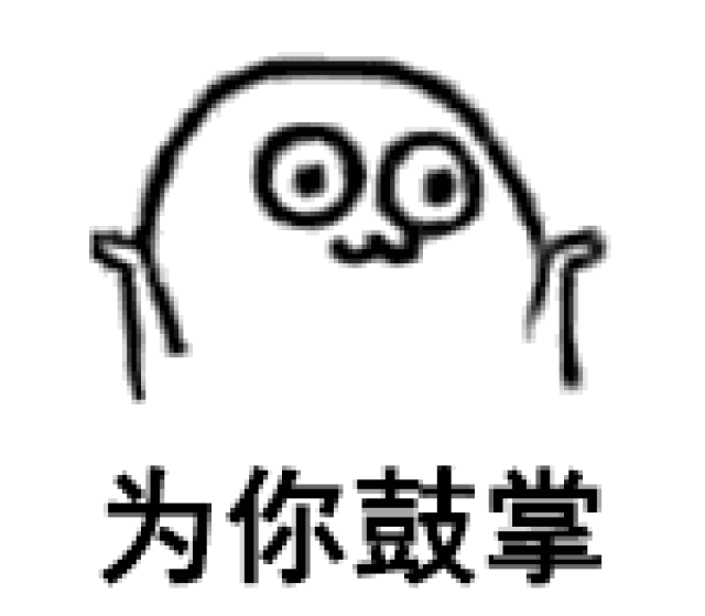 150_131gif 动态图 动图