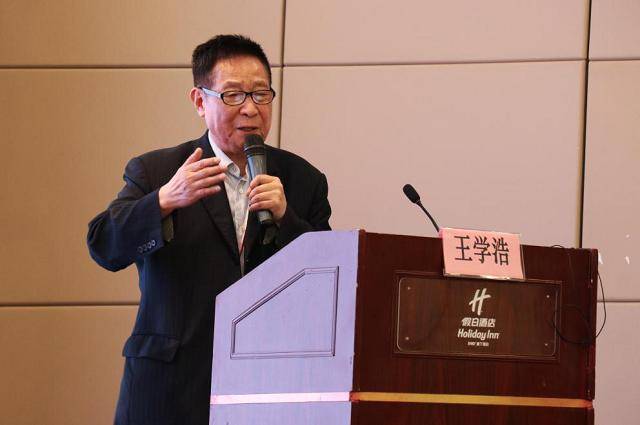 中国工程院的院士王学浩教授