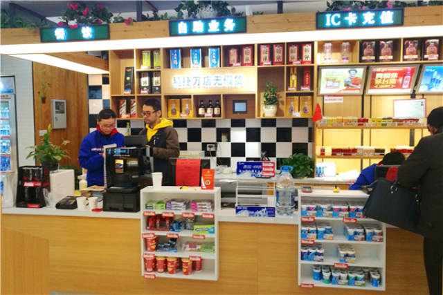 芜湖加油站：城市脉络中的生命线