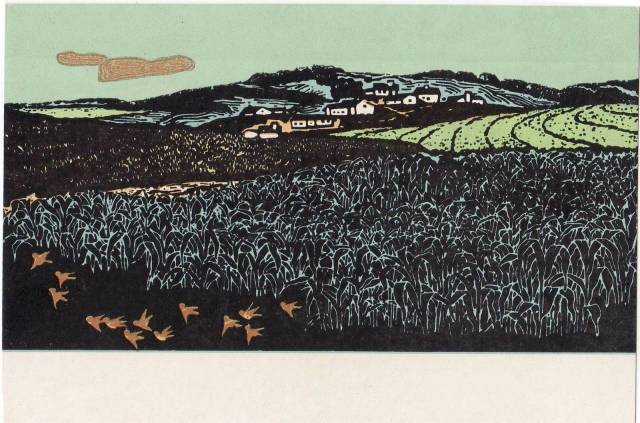 【美品】 60年代初美术作品欣赏一组名家版画作品 画集