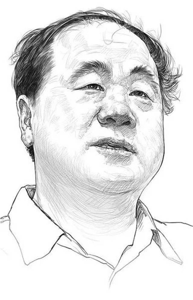 莫言的家风:矮人半头