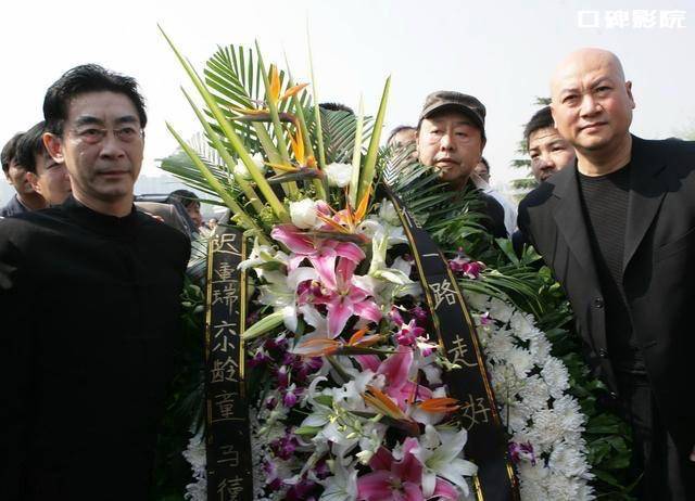 直击"沙僧"闫怀礼葬礼,师徒齐聚,毛孩献礼,马德华掩面痛哭