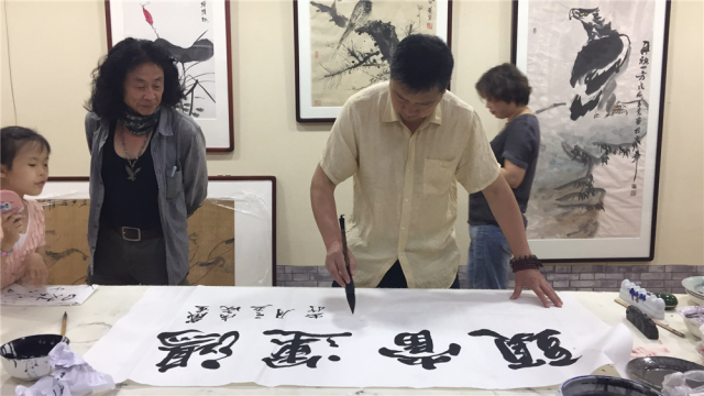 中国国际书画艺术研究会、丝路画院  第二届书画艺术家座谈交流会成功召开
