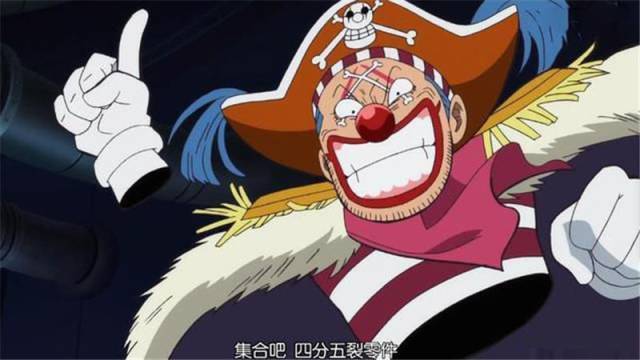 海贼王:藐视大海的五位恶魔果实能力者,网友:最后一位被称为"神"?