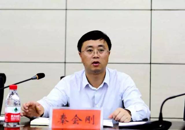 大龙开发区召开2018年地质灾害防治工作会