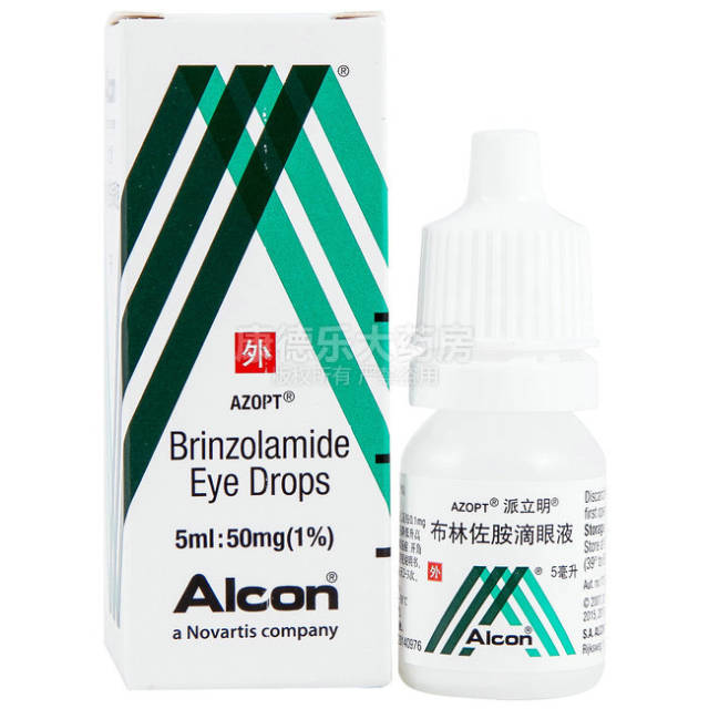 4,美尔瑞益脉康分散片