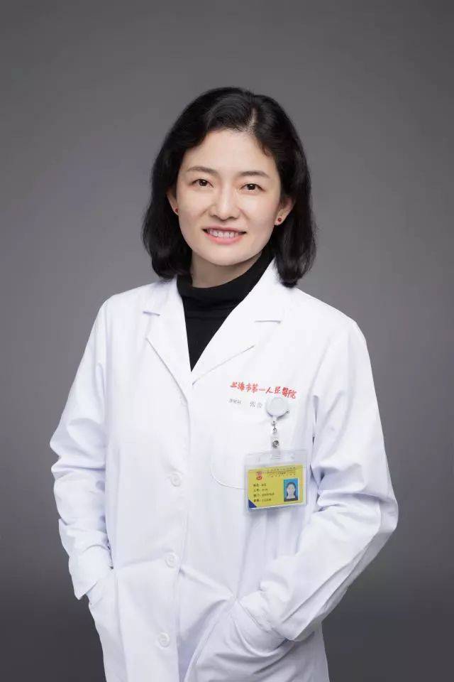 关于首都儿科研究所附属儿童医院异地就医陪诊代挂号复杂病例深度梳理，诊疗更精准的信息