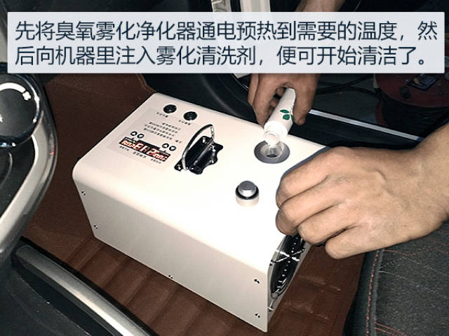 傷害你的不只pm2.5 汽車空調不清洗竟有這麼多危害