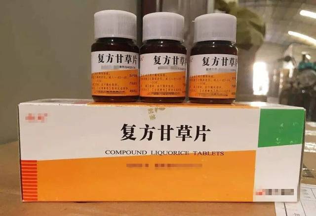 旅遊不要什麼感冒藥都帶!這些藥品一定會被罰!