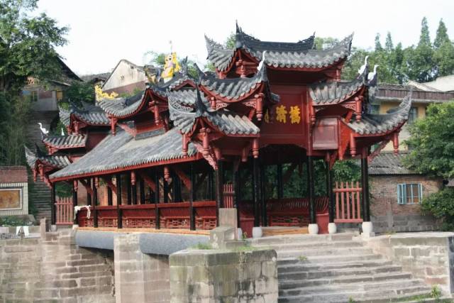 沐川县城内"永济桥",始建于清乾隆三十年(1766年),省级保护文物.