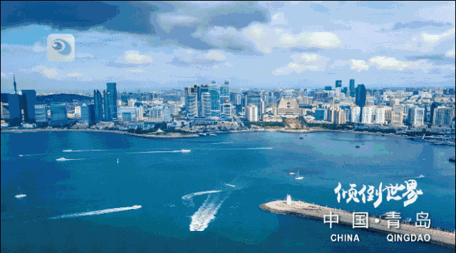 上合组织为什么选择在青岛? 崂山是她的脊梁, 黄海是她的发际.